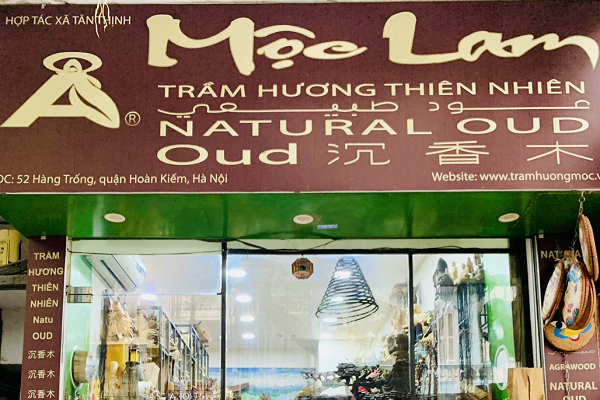 TRẦM HƯƠNG MỘC A LAM